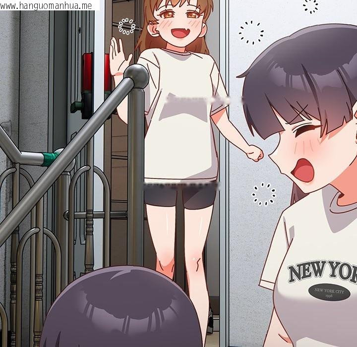 韩国漫画与众不同的兄妹/我家的掌上明珠韩漫_与众不同的兄妹/我家的掌上明珠-第2话在线免费阅读-韩国漫画-第69张图片