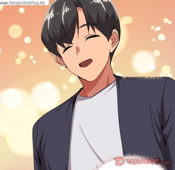韩国漫画家人之间这样不好吧？韩漫_家人之间这样不好吧？-第53话在线免费阅读-韩国漫画-第50张图片