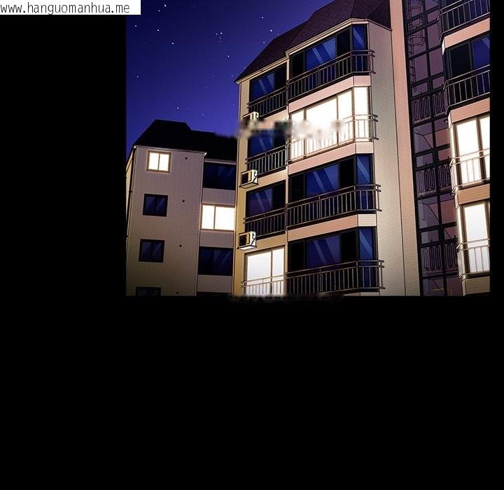 韩国漫画与众不同的兄妹/我家的掌上明珠韩漫_与众不同的兄妹/我家的掌上明珠-第2话在线免费阅读-韩国漫画-第67张图片
