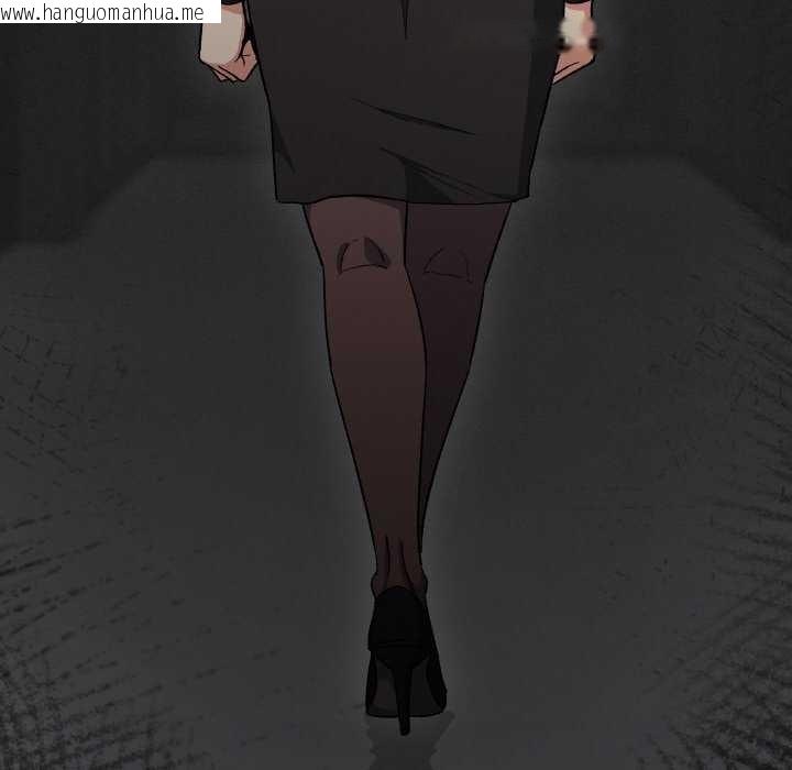 韩国漫画缺德邻居难相处韩漫_缺德邻居难相处-第40话在线免费阅读-韩国漫画-第32张图片