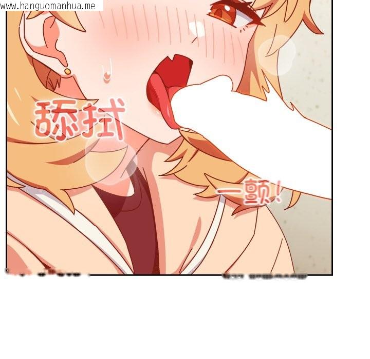 韩国漫画与众不同的兄妹/我家的掌上明珠韩漫_与众不同的兄妹/我家的掌上明珠-第1话在线免费阅读-韩国漫画-第203张图片