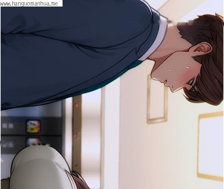 韩国漫画单身即纵欲韩漫_单身即纵欲-第8话-收编嫩妹炮友在线免费阅读-韩国漫画-第188张图片