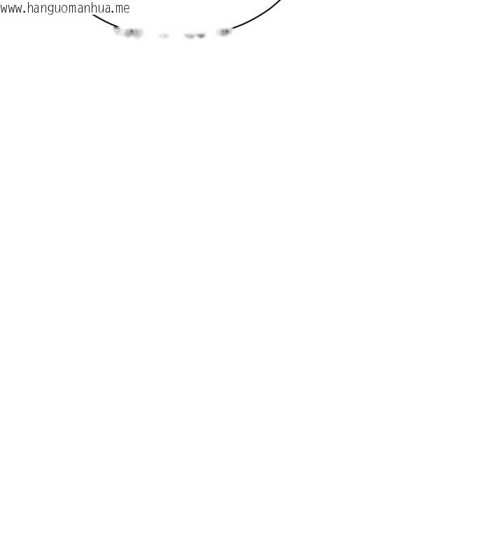 韩国漫画倒追游戏韩漫_倒追游戏-第1话-允许射后不理的世界在线免费阅读-韩国漫画-第49张图片