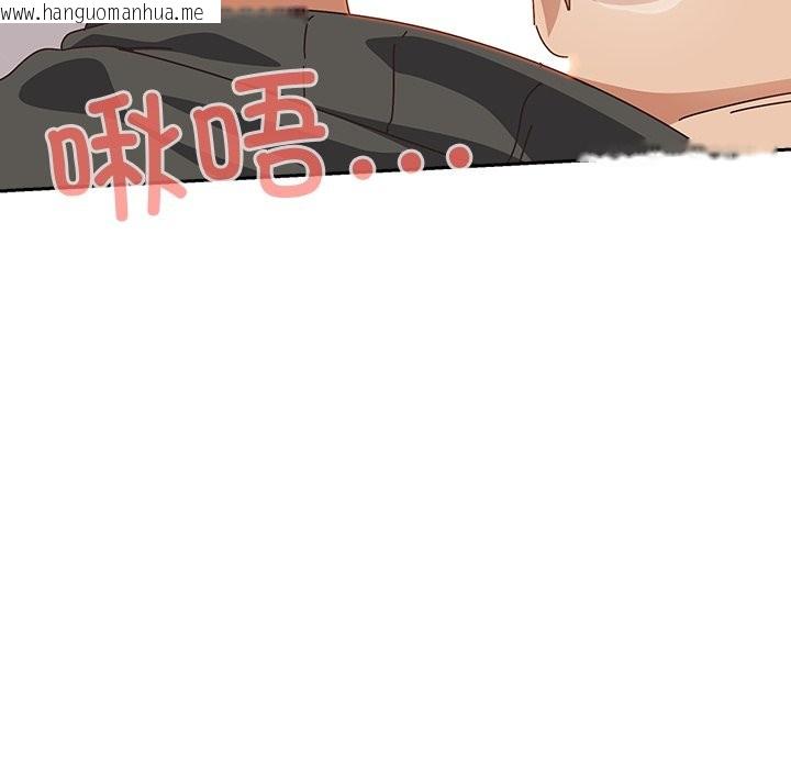 韩国漫画与众不同的兄妹/我家的掌上明珠韩漫_与众不同的兄妹/我家的掌上明珠-第2话在线免费阅读-韩国漫画-第198张图片