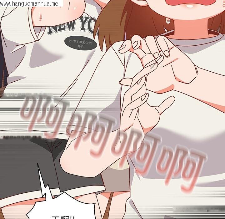 韩国漫画与众不同的兄妹/我家的掌上明珠韩漫_与众不同的兄妹/我家的掌上明珠-第2话在线免费阅读-韩国漫画-第18张图片