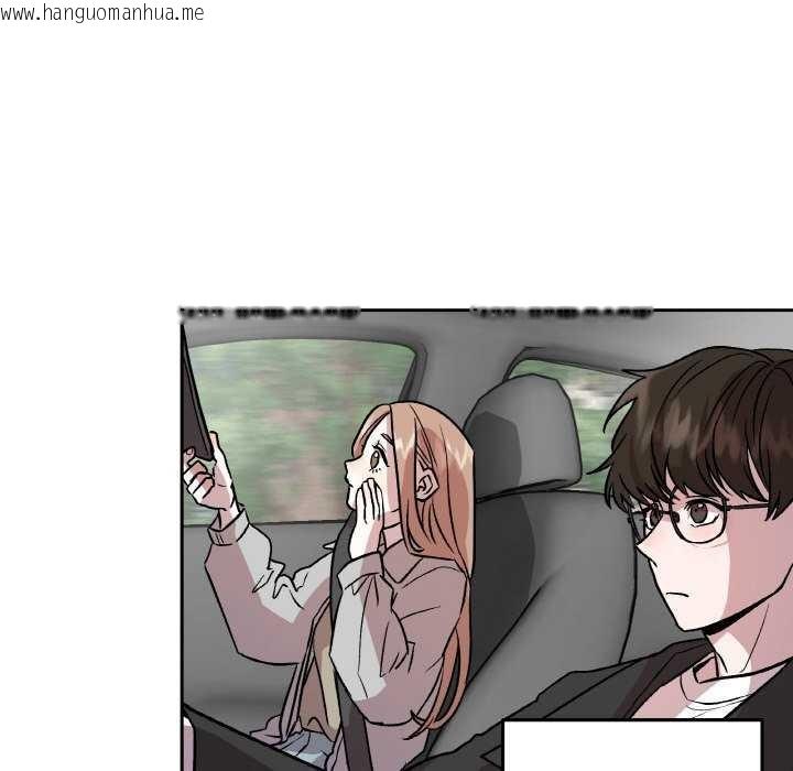 韩国漫画附属品少女的叛逆期韩漫_附属品少女的叛逆期-第6话在线免费阅读-韩国漫画-第12张图片