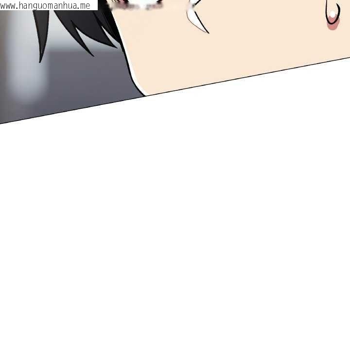 韩国漫画缺德邻居难相处韩漫_缺德邻居难相处-第40话在线免费阅读-韩国漫画-第68张图片