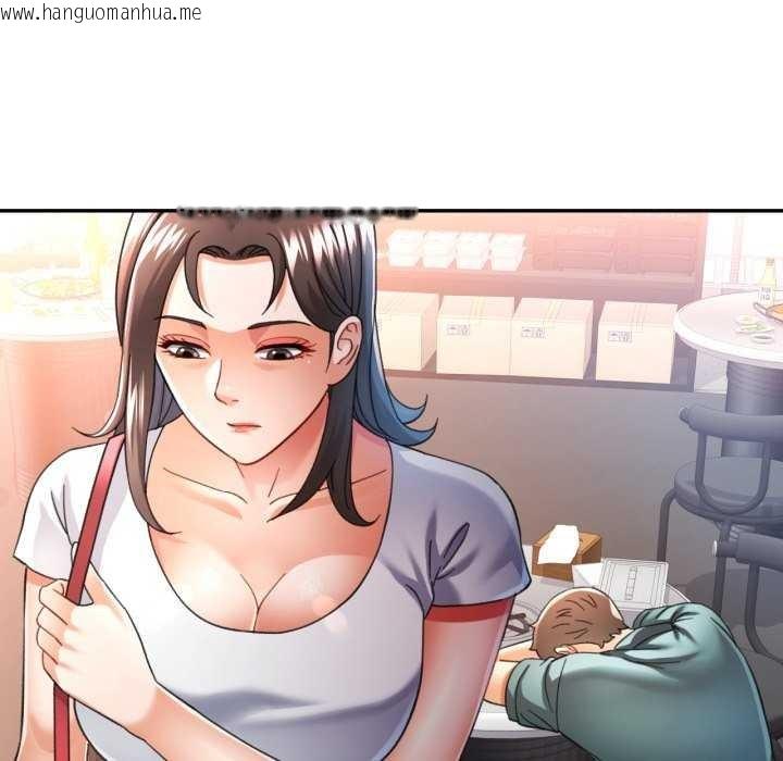 韩国漫画可以爱你吗韩漫_可以爱你吗-第60话在线免费阅读-韩国漫画-第76张图片