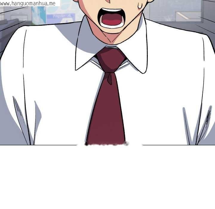 韩国漫画缺德邻居难相处韩漫_缺德邻居难相处-第40话在线免费阅读-韩国漫画-第128张图片