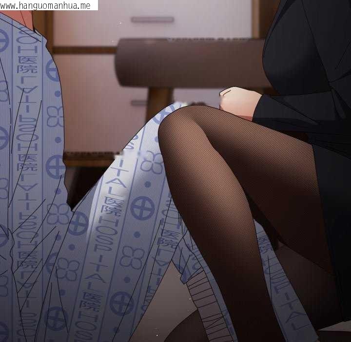 韩国漫画游戏不能这样玩/游戏规则我来定韩漫_游戏不能这样玩/游戏规则我来定-第107话在线免费阅读-韩国漫画-第54张图片