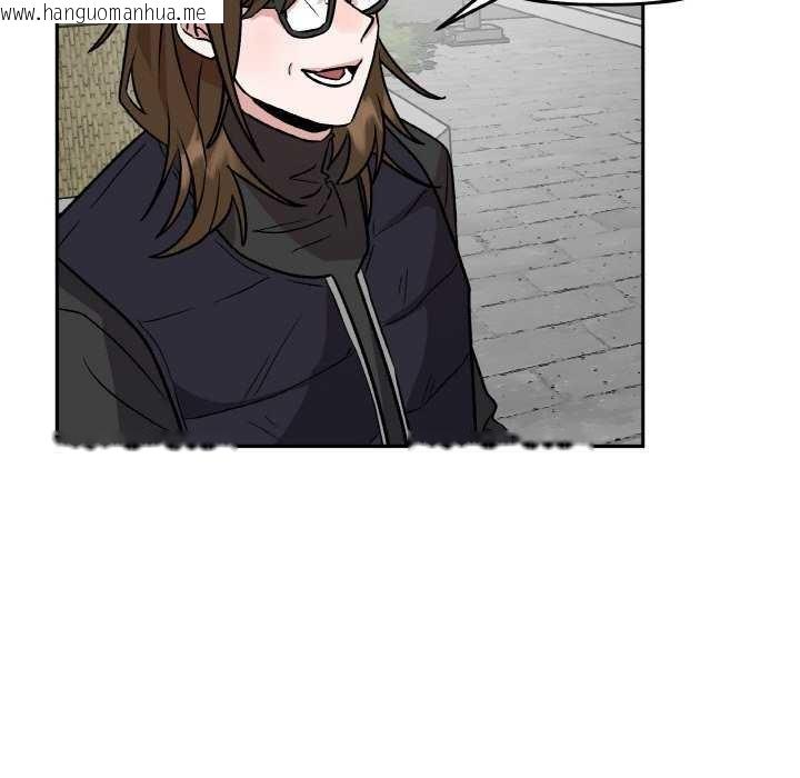 韩国漫画附属品少女的叛逆期韩漫_附属品少女的叛逆期-第6话在线免费阅读-韩国漫画-第64张图片