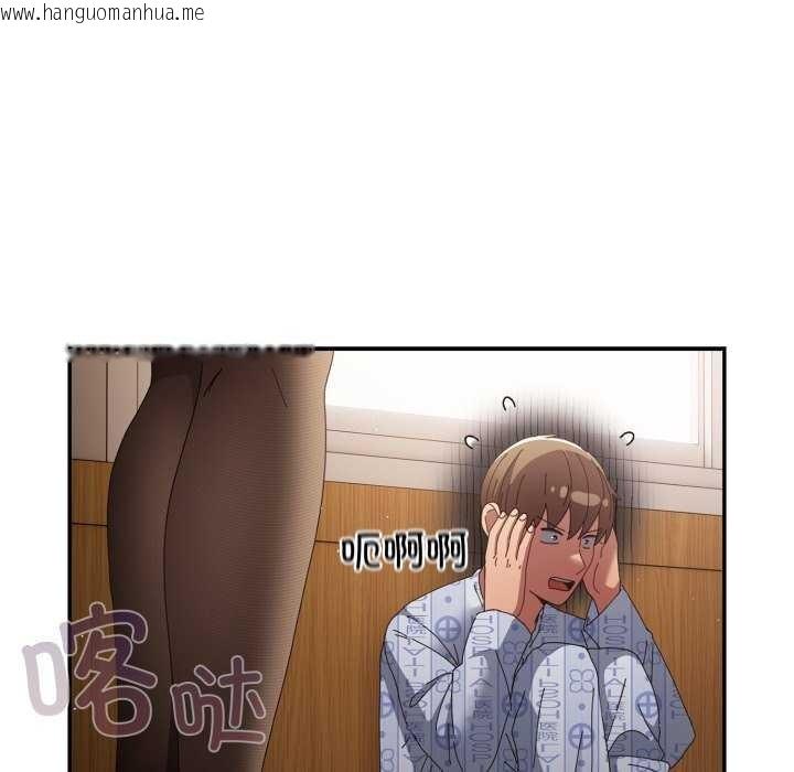 韩国漫画游戏不能这样玩/游戏规则我来定韩漫_游戏不能这样玩/游戏规则我来定-第107话在线免费阅读-韩国漫画-第49张图片