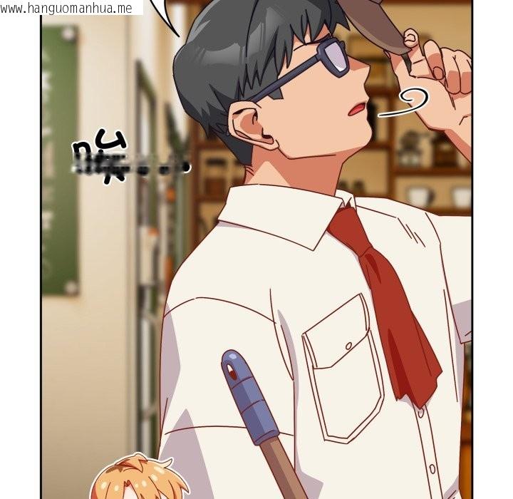 韩国漫画与众不同的兄妹/我家的掌上明珠韩漫_与众不同的兄妹/我家的掌上明珠-第1话在线免费阅读-韩国漫画-第109张图片