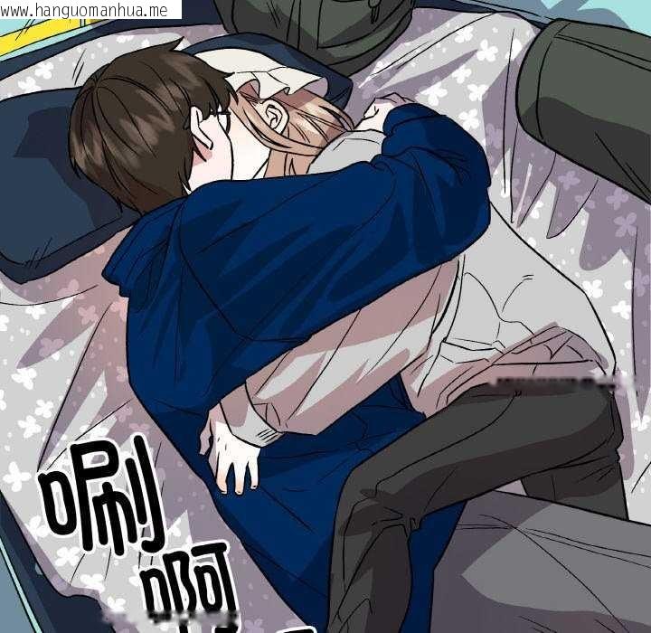 韩国漫画附属品少女的叛逆期韩漫_附属品少女的叛逆期-第6话在线免费阅读-韩国漫画-第22张图片