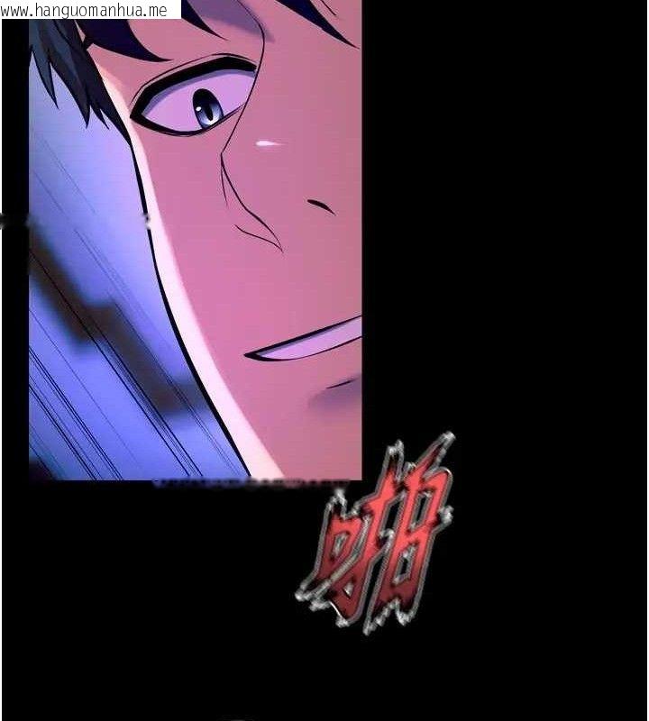 韩国漫画狱火重生韩漫_狱火重生-第24话-前后夹击的双重快感在线免费阅读-韩国漫画-第138张图片