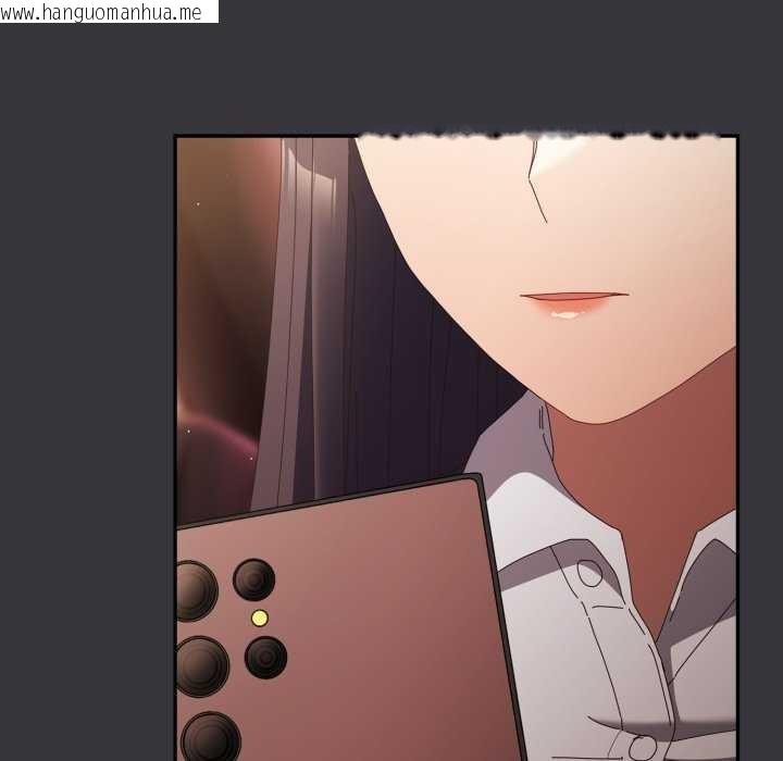 韩国漫画游戏不能这样玩/游戏规则我来定韩漫_游戏不能这样玩/游戏规则我来定-第107话在线免费阅读-韩国漫画-第17张图片