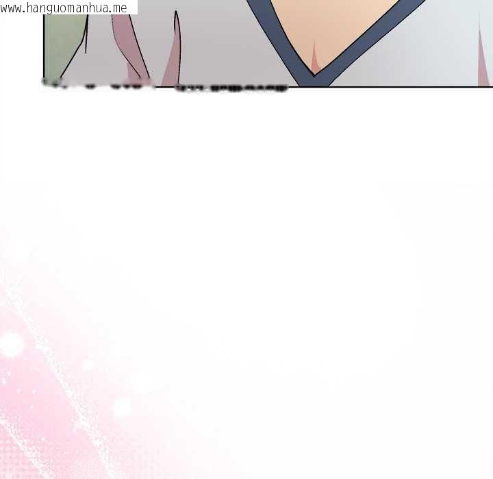 韩国漫画和美女上司玩游戏韩漫_和美女上司玩游戏-第59话在线免费阅读-韩国漫画-第64张图片