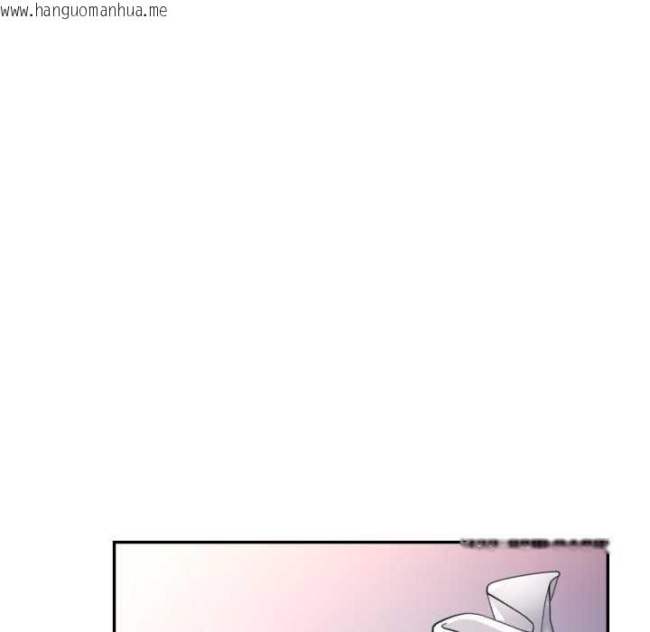韩国漫画可以爱你吗韩漫_可以爱你吗-第60话在线免费阅读-韩国漫画-第121张图片