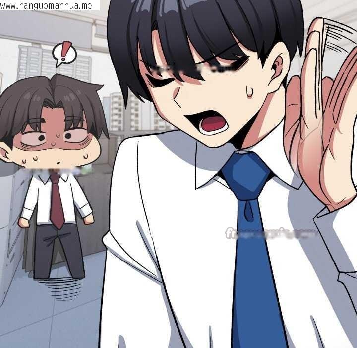 韩国漫画缺德邻居难相处韩漫_缺德邻居难相处-第40话在线免费阅读-韩国漫画-第140张图片