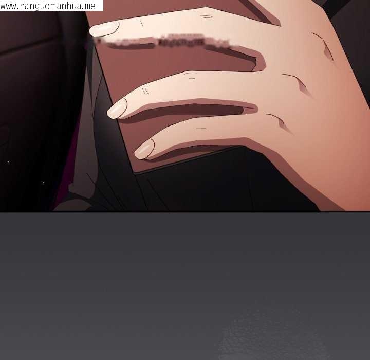 韩国漫画游戏不能这样玩/游戏规则我来定韩漫_游戏不能这样玩/游戏规则我来定-第107话在线免费阅读-韩国漫画-第22张图片