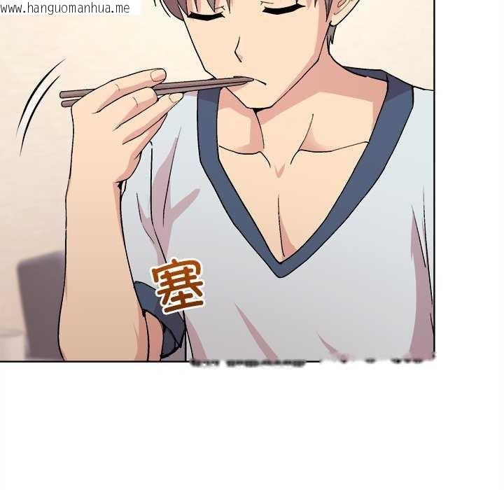 韩国漫画和美女上司玩游戏韩漫_和美女上司玩游戏-第59话在线免费阅读-韩国漫画-第50张图片