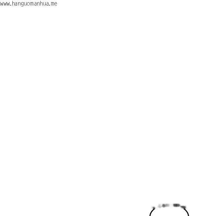 韩国漫画后宫之王韩漫_后宫之王-第41话在线免费阅读-韩国漫画-第135张图片