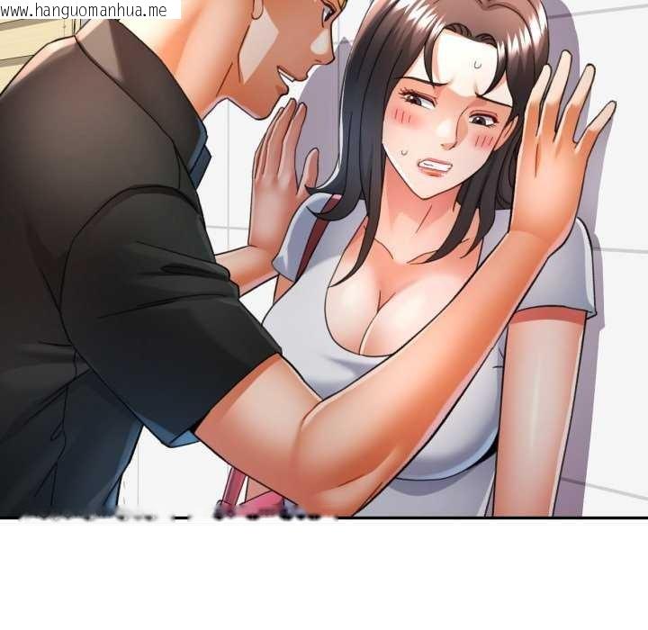 韩国漫画可以爱你吗韩漫_可以爱你吗-第60话在线免费阅读-韩国漫画-第102张图片