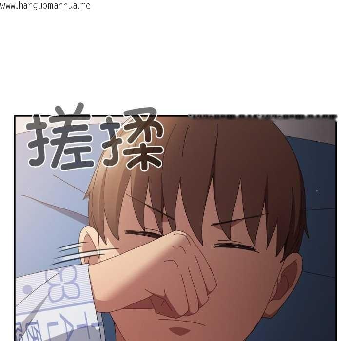 韩国漫画游戏不能这样玩/游戏规则我来定韩漫_游戏不能这样玩/游戏规则我来定-第107话在线免费阅读-韩国漫画-第32张图片