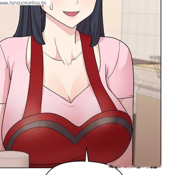 韩国漫画和美女上司玩游戏韩漫_和美女上司玩游戏-第59话在线免费阅读-韩国漫画-第59张图片