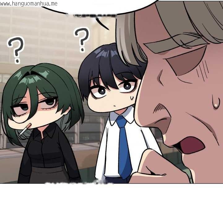 韩国漫画缺德邻居难相处韩漫_缺德邻居难相处-第40话在线免费阅读-韩国漫画-第118张图片