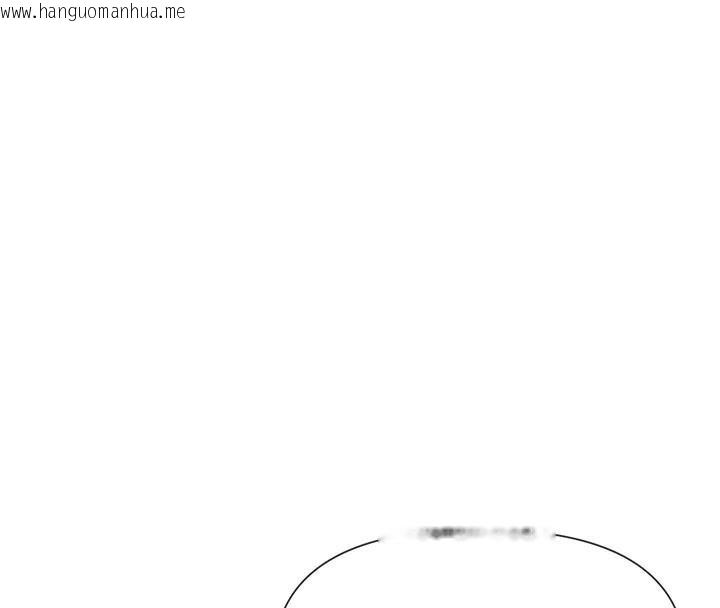 韩国漫画女神都在看这些?韩漫_女神都在看这些?-第42话-人家想喝主人的牛奶在线免费阅读-韩国漫画-第50张图片