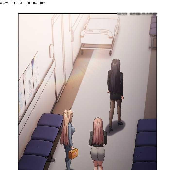 韩国漫画游戏不能这样玩/游戏规则我来定韩漫_游戏不能这样玩/游戏规则我来定-第107话在线免费阅读-韩国漫画-第89张图片