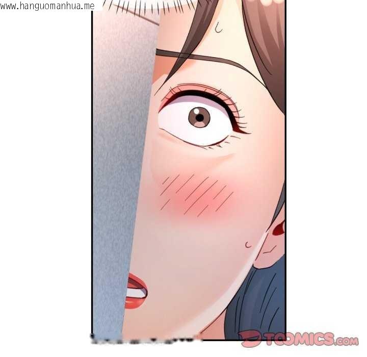 韩国漫画可以爱你吗韩漫_可以爱你吗-第60话在线免费阅读-韩国漫画-第9张图片