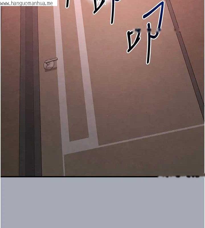 韩国漫画末日雕堡韩漫_末日雕堡-第35话-我也想上妳!!在线免费阅读-韩国漫画-第125张图片