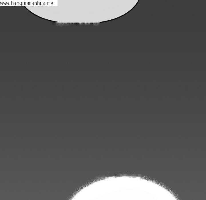 韩国漫画缺德邻居难相处韩漫_缺德邻居难相处-第40话在线免费阅读-韩国漫画-第156张图片