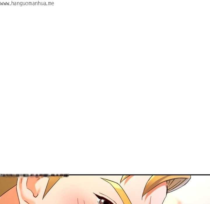 韩国漫画可以爱你吗韩漫_可以爱你吗-第60话在线免费阅读-韩国漫画-第10张图片