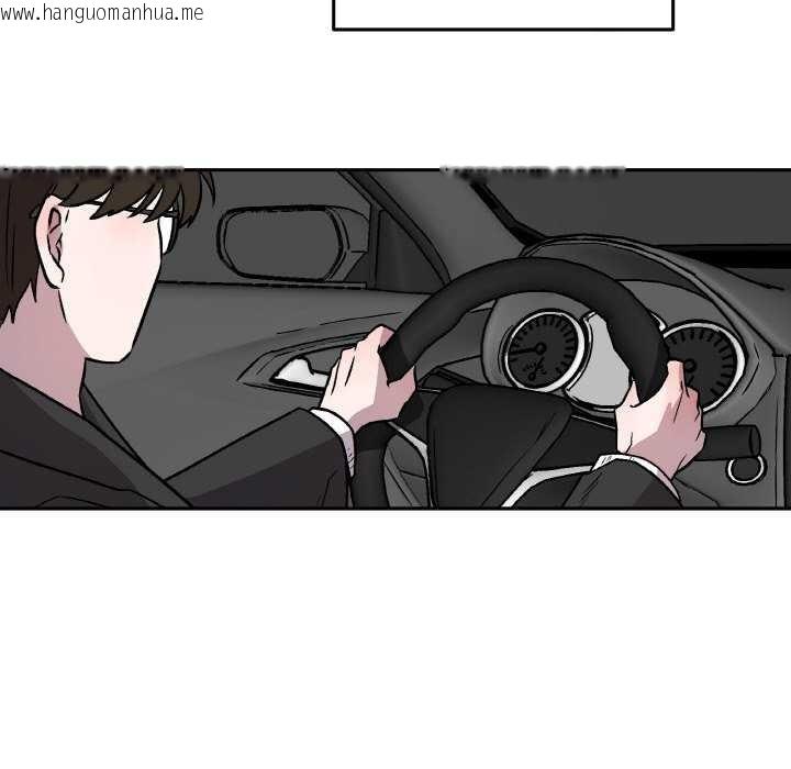 韩国漫画附属品少女的叛逆期韩漫_附属品少女的叛逆期-第6话在线免费阅读-韩国漫画-第99张图片