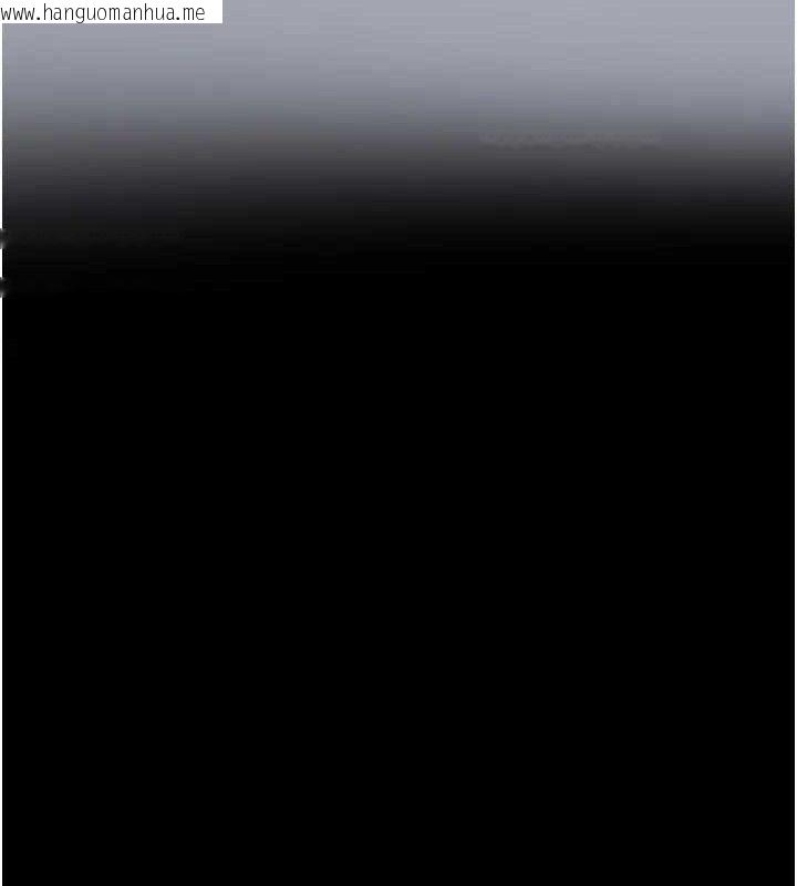 韩国漫画末日雕堡韩漫_末日雕堡-第35话-我也想上妳!!在线免费阅读-韩国漫画-第235张图片