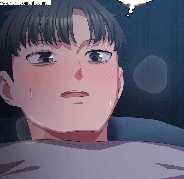 韩国漫画喵来的恋爱韩漫_喵来的恋爱-第25话在线免费阅读-韩国漫画-第37张图片