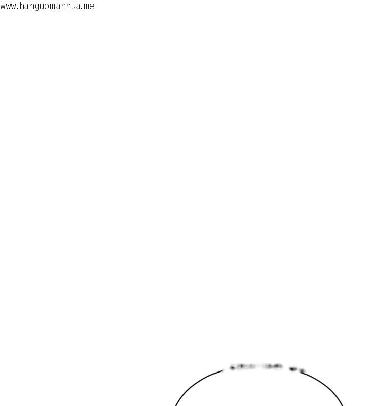 韩国漫画单身即纵欲韩漫_单身即纵欲-第8话-收编嫩妹炮友在线免费阅读-韩国漫画-第132张图片