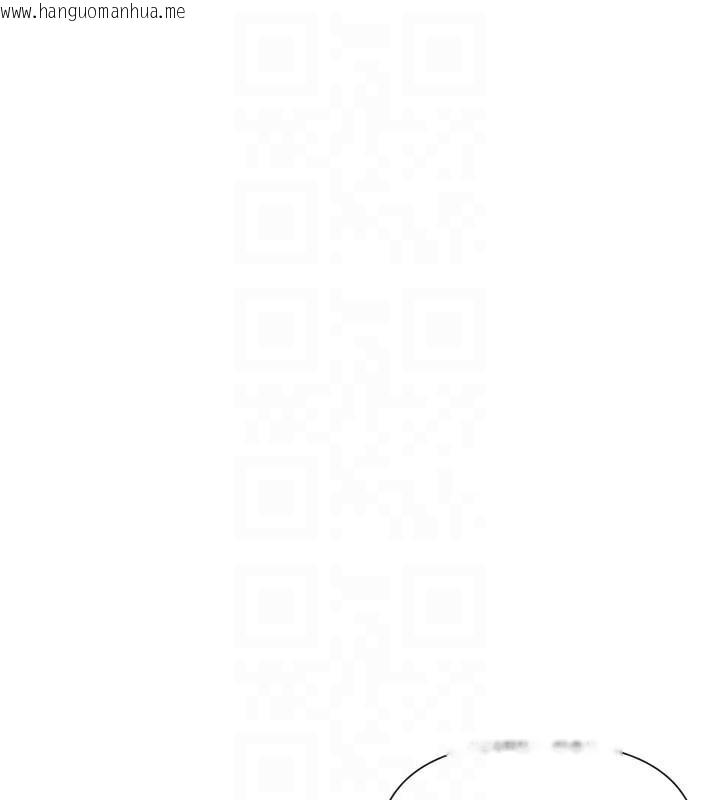 韩国漫画女神都在看这些?韩漫_女神都在看这些?-第42话-人家想喝主人的牛奶在线免费阅读-韩国漫画-第97张图片
