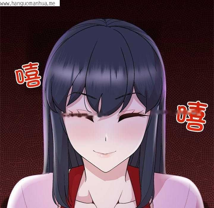 韩国漫画和美女上司玩游戏韩漫_和美女上司玩游戏-第59话在线免费阅读-韩国漫画-第61张图片