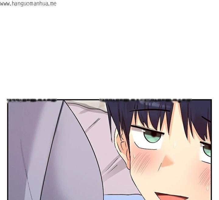 韩国漫画女神都在看这些?韩漫_女神都在看这些?-第42话-人家想喝主人的牛奶在线免费阅读-韩国漫画-第12张图片