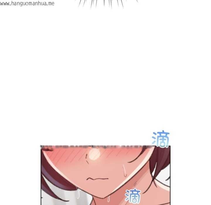 韩国漫画配角的生存任务韩漫_配角的生存任务-第21话在线免费阅读-韩国漫画-第119张图片