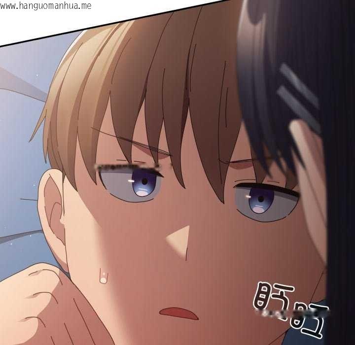 韩国漫画游戏不能这样玩/游戏规则我来定韩漫_游戏不能这样玩/游戏规则我来定-第107话在线免费阅读-韩国漫画-第34张图片