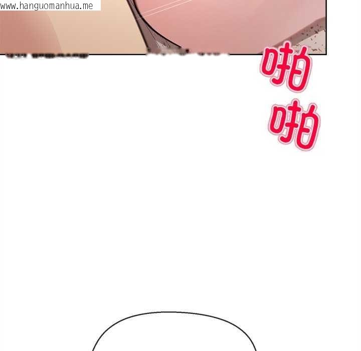 韩国漫画和美女上司玩游戏韩漫_和美女上司玩游戏-第59话在线免费阅读-韩国漫画-第74张图片