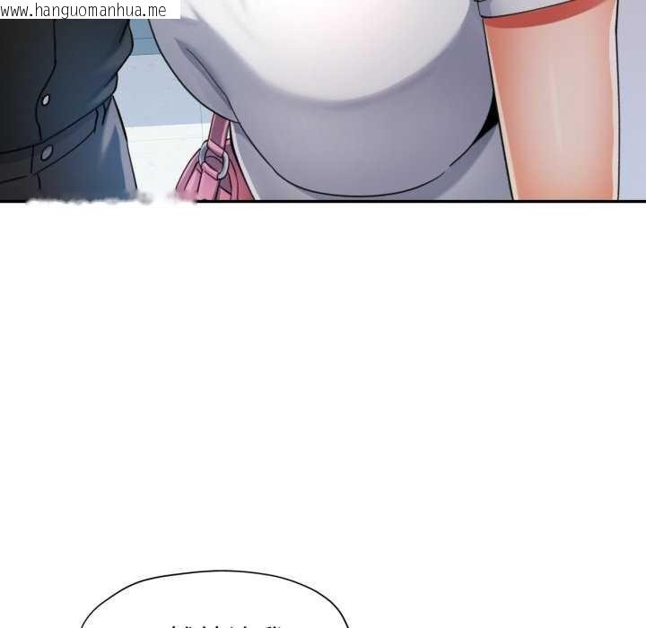 韩国漫画可以爱你吗韩漫_可以爱你吗-第60话在线免费阅读-韩国漫画-第106张图片