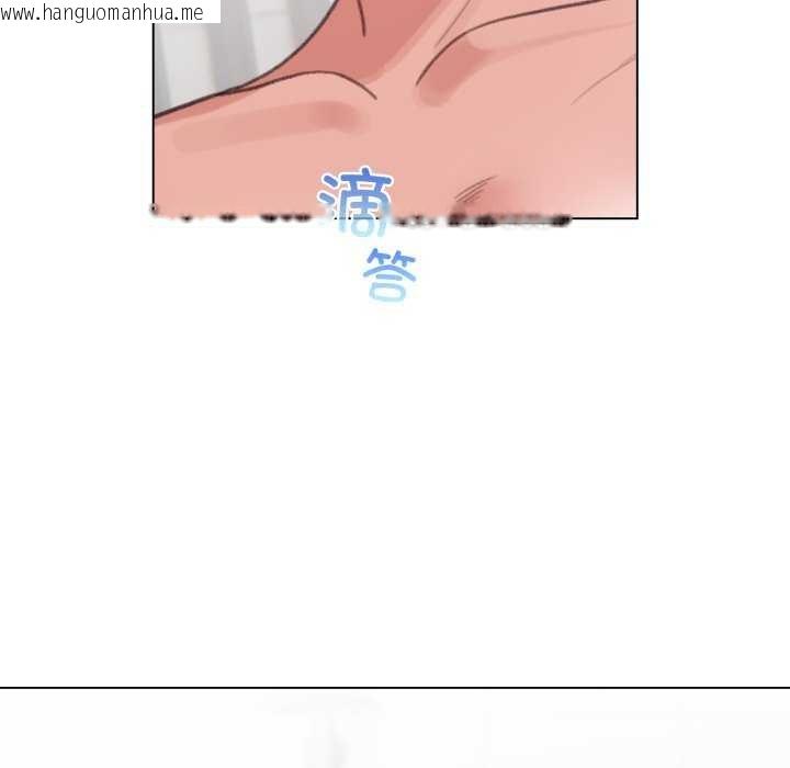 韩国漫画配角的生存任务韩漫_配角的生存任务-第21话在线免费阅读-韩国漫画-第120张图片