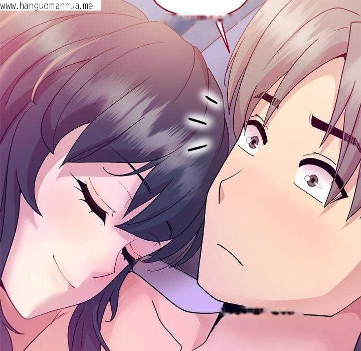 韩国漫画和美女上司玩游戏韩漫_和美女上司玩游戏-第59话在线免费阅读-韩国漫画-第160张图片