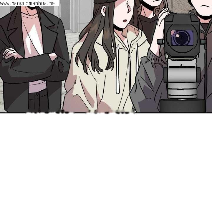 韩国漫画附属品少女的叛逆期韩漫_附属品少女的叛逆期-第6话在线免费阅读-韩国漫画-第80张图片